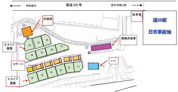 日吉ふれあい農園　概要図