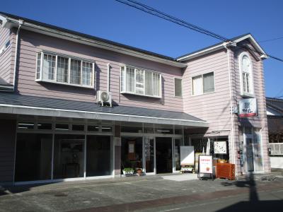 アエレールきほくの外観写真