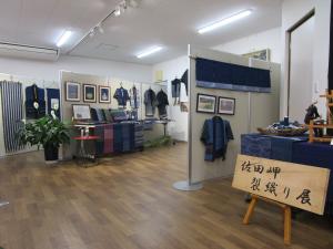 展示全体