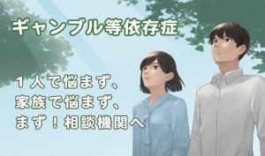言葉にしたら気持ちが少し軽くなった