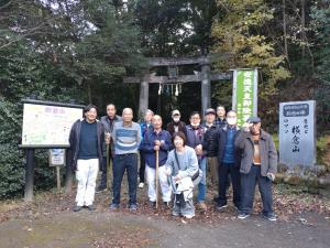 横倉山登山口の画像