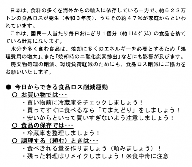 文章１