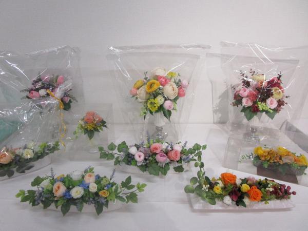 花束展示