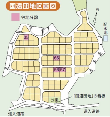分譲地地図