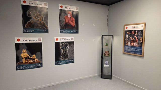 トロール博物館展示の様子