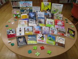 購入本リスト写真