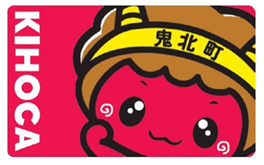 KIHOCA(キホカ)