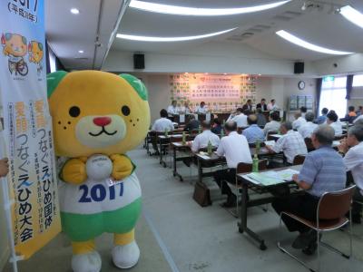 第２回準備委員会総会・第１回実行委員会総会