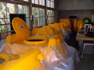 愛媛県 鬼北町 えひめあいいちセンター