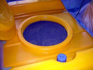 愛媛県 鬼北町 えひめあいいちセンター